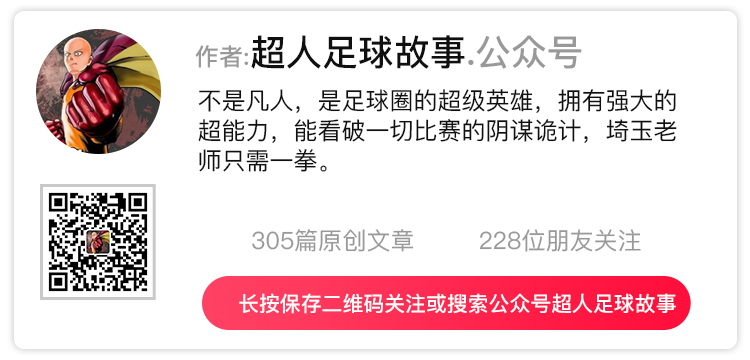 英冠：罗瑟汉姆vs桑德兰英冠联赛本周末继续迎来新一轮的较量